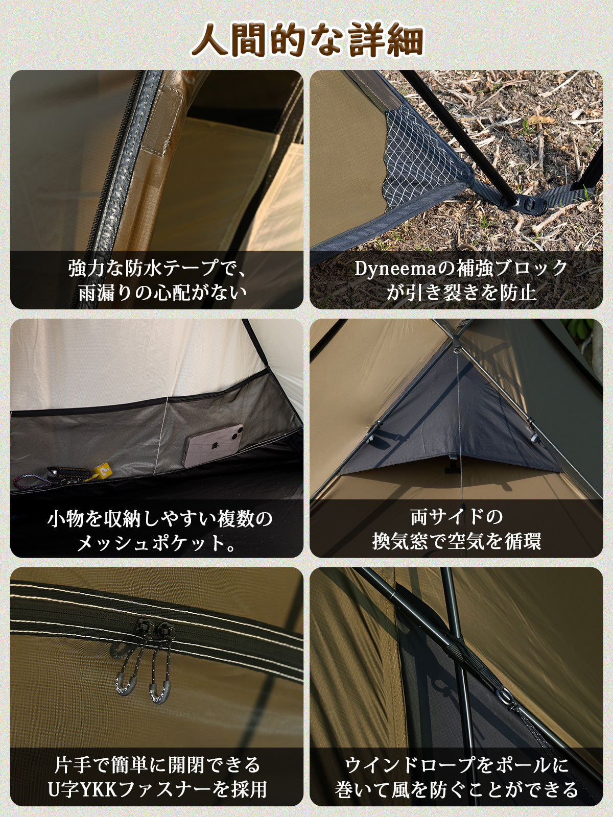 TOMOUNT テント 2人用 軽量テント 20Dナイロン 2.4KG ドームテント 4000mm耐水圧 登山 キャンプテント 広い前室 通気性 二重層構造 3シーズン 自立式 テント 簡単設営 アウトドア コンパクト