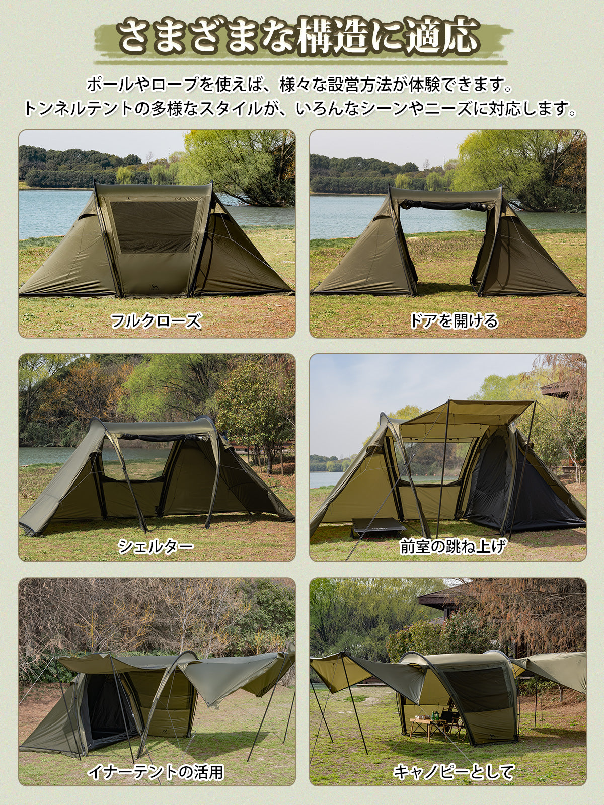 MC TOMOUNT トンネルテント 40Dナイロン ソロ 2人用 キャンプテント 簡単設営 軽量 耐水圧3000mm 高さ1.75m 2ルームテント インナー付きコンパクト
