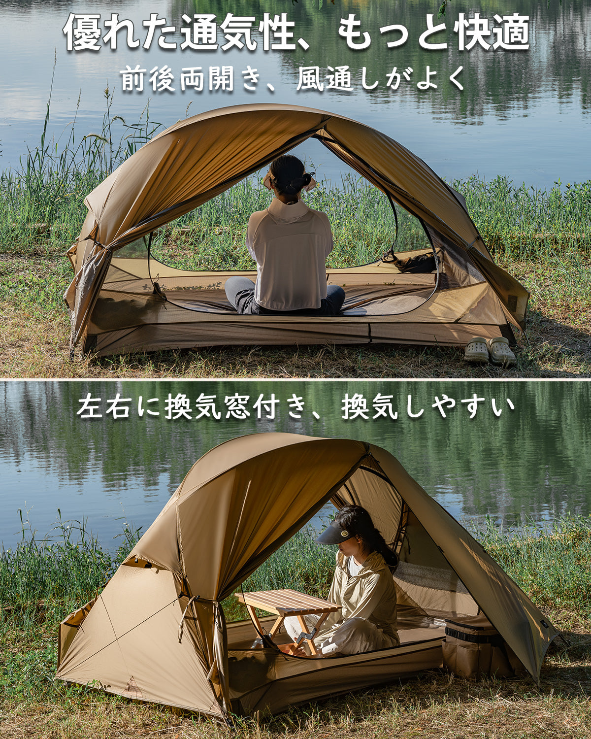 TOMOUNT テント 登山用 超軽量 人用テント 20Dナイロン キャンプテント 自立式 PU3000mm インナー付き 二重層 通気 コンパクト バイク アウトドア 登山用テント 組立簡単 ツーリング サイクリング