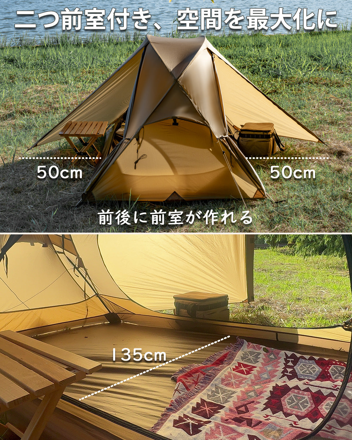 TOMOUNT テント 登山用 超軽量 人用テント 20Dナイロン キャンプテント 自立式 PU3000mm インナー付き 二重層 通気 コンパクト バイク アウトドア 登山用テント 組立簡単 ツーリング サイクリング