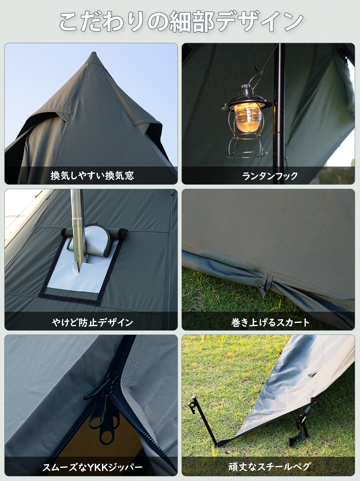 TOMOUNT ワンポールテント 2-4人用 tcテント 高さ2.8m ポリコットンテント ティピーテント サイドウォール付き 煙突穴付き 多機能 防撥水 通気性 難燃 焚火 4シーズン適用