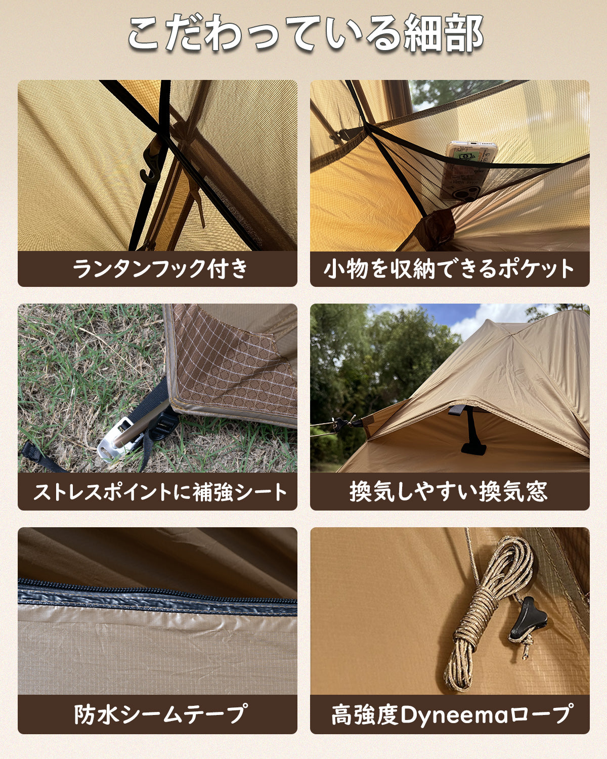 TOMOUNT テント 登山用 超軽量 人用テント 20Dナイロン キャンプテント 自立式 PU3000mm インナー付き 二重層 通気 コンパクト バイク アウトドア 登山用テント 組立簡単 ツーリング サイクリング