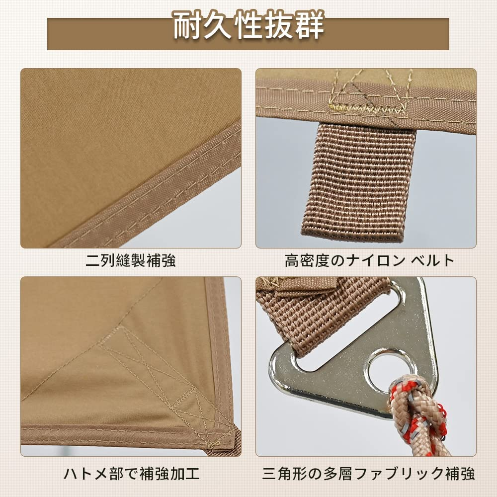 TOMOUNT タープ tc 正方形 ポリコットン タープ 4m x 4m ループ19箇所 キャンプタープ 天幕シェード