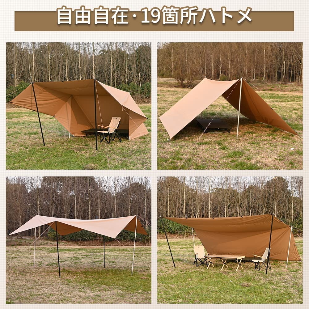 TOMOUNT タープ tc 正方形 ポリコットン タープ 4m x 4m ループ19箇所 キャンプタープ 天幕シェード