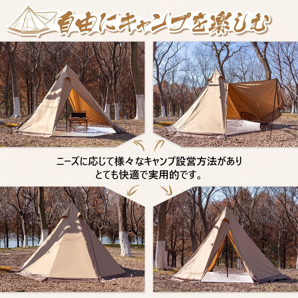 TOMOUNT ワンポールテント ポリコットンテント 2.1m TCキャンプテント 多機能 2-4人 簡単設営 撥水 通気 遮光 焚火 キャンプ用(カーキ色)